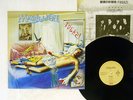 MARILLION FUGAZI EMI EMS-81647 JAPAN VINYL LP