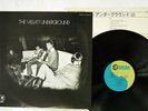 VELVET UNDERGROUND SAME MGM 23MM 0192 JAPAN VINYL LP
