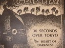 PERE UBU: 30 seconds over tokyo / heart of darkness HEARTHAN 7