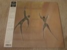 ARCESIA - REACHIN' ARCESIA - PSYCH - NEW