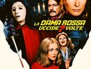 Bruno Nicolai LA DAMA ROSSA UCCIDE 7 VOLTE RSD 2022 New Red Colored Vinyl 2 LP