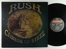 Rush - Caress Of Steel LP - Mercury VG+