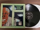 Locomotive-We Are Everything You See. -1U/-1U  Parlophone UK 1st Press. 99p N/R
