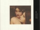YOKOTA, Susumu - Symbol (reissue) - Vinyl (LP with obi-strip)