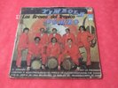 LOS YIMBOLA COMBO CONTIGO Y AQUI AFRO LATIN GUAGUANCO PIANO DANCE FLOOR MEXICAN