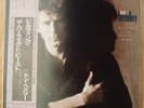 Don Henley (Eagles) Building The Perfect Beast 1984 Japan LP + MOFI inner sleeve