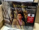 ART PEPPER MEETS THE RHYTHM SECTION LP RED GARLAND PAUL CHAMBERS RSD 2022 SEALED