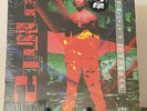 2Pac Strictly 4 My N.I.G.G.A.Z. Brand New Sealed 2x VInyl
