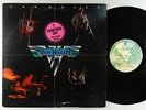 Van Halen - S/T LP - Warner Bros. VG+