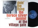 HORACE SILVER QUINTET Doin' The Thing BLUE NOTE LP VG+ UA g