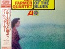 Art Farmer Quartet Sing Me Softly Of The Blues NEAR MINT Atlantic Vinyl LP