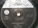 Suzy Kasseya - Sulia Tantine - Rare CONGO Lingala Dancefloor Rumba VG+ ASL