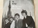 DISCO 45 GIRI VINILE  THE BEATLES  LONG TALL SALLY / SHE'S A WOMAN  1965