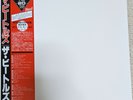 The Beatles White Album Odeon ‎EAS-67157 Japan Obi 92' Mono Red vinyl cleaned