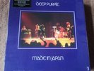 Deep Purple Made In Japan 9x Vinyl Box Set (2010) still sealed mint condition