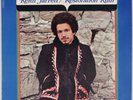 KEITH JARRETT: Restoration Ruin US Vortex ’68 Jazz Rock Vinyl LP