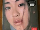 Utada Hikaru - First Love Vinyl 2LP (Limited Edition)