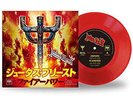 JUDAS PRIEST - FIREPOWER, ORG 2018 JAPAN LIMITED EDN 7