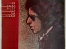 Vtg 70s BOB DYLAN Album BLOOD ON THE TRACKS Vinyl UK PRESSING Lp OG NEAR MINT
