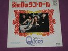 QUEEN - KEEP YOURSELF ALIVE - WB JAPAN 1973 HOLY GRAIL ORIGINAL w/PICTURE SLEEVE