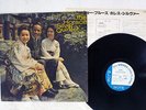 HORACE SILVER QUINTET TOKYO BLUES BLUE NOTE GXK-8215 JAPAN PROMO VINYL LP