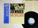 LEE MORGAN SIDEWINDER BLUE NOTE GXK 8045 JAPAN OBI VINYL LP