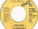 The Jones Girls - 2 Win U Back (7