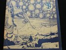 STEAMHAMMER Mountains UK B&C 1970 1st pressing *MINT-* Psych LP