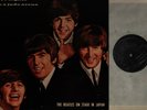 The Beatles - On Stage In Japan - Five Nights In A Judo Arena