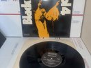 BLACK SABBATH BLACK SABBATH, VOL. 4 NEMS NEL 6005 Ireland VINYL LP