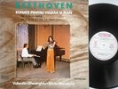 Silvia Marcovici, Gheorghiu: Beethoven- Violin Sonatas No 1 & 9 / Electrecord