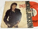 Michael Jackson - BAD - Red & Black Marble Vinyl - Zambia Pressing - RARE