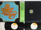 CHICAGO TRANSIT AUTHORITY CBS/SONY SOPJ-64,5 JAPAN OBI VINYL 2LP
