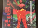 Strictly 4 My N.I.G.G.A.Z... by 2Pac (Record, 2018)