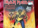Sealed Vintage & Rare 12