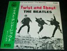 The Beatles - Twist & Shout / Do You Want To Know A Secret AP4569 APPLE Japan EP