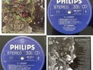 H.P. LOVECRAFT Self-Titled LP Philips (Holland) 1Y1/2Y1 EX/EX