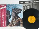 CRAZY HORSE CRAZY MOON RCA RVP-6345 JAPAN OBI VINYL LP