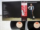 ERIC CLAPTON JUST ONE NIGHT RSO MWZ-8111,2 JAPAN OBI VINYL 2LP