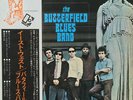 The Paul Butterfield Blues Band - East-West (LP, Album)