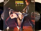 Scorpions ‎– Tokyo Tapes LP 1978 RCA – CPL2-3039 EX/EX