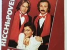 Ricchi & Poveri - E Penso A Te Vinyl LP Record - Baby Records BR 56009