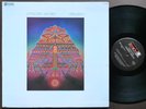 PHAROAH SANDERS Elevation LP IMPULSE  AS-9261 US 1974 JAZZ QUAD Jimmy Hopps VG+