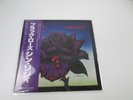 Thin Lizzy Black Rose (A Rock Legend) Vertigo RJ-7587 With OBI Japan VINYL  LP