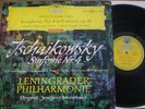 JEWGENIJ MRAWINSKIJ / TCHAIKOVSKY symphony no 4   / DGG SLPM 138 657