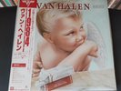 Van Halen 1984 Japan P-11369 OBI Play Tested NM-