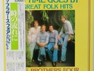 The Brothers Four - 2LP As Time Goes By -  Japan Vinyl OBI Insert - EWS-40191/2