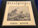 ULENSPIEGEL - first stroke LP - GERMANY Folk RARE