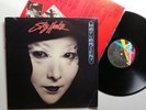 SKYHOOKS     hot for the orient