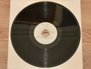 CARL DE JUNGLIST 'SUNDOWN/FEEL THE RUSH'  HARDCORE/RAVE/TECHNO/JUNGLE 1992
